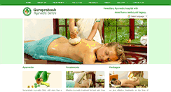 Desktop Screenshot of guruprakashayurvedakovalam.com